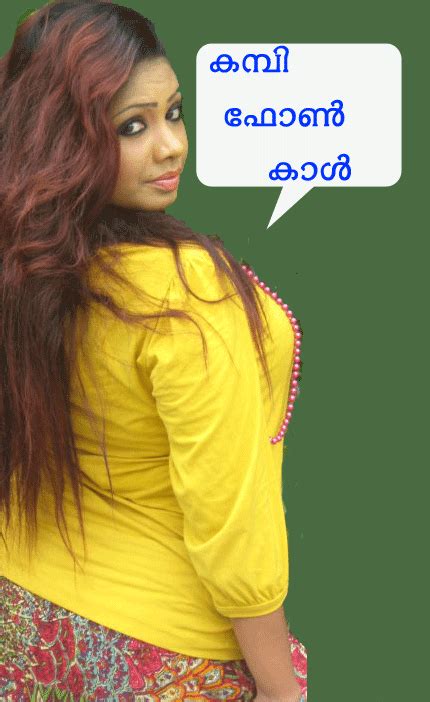 mallu kambi|Mallu Kambi Talk with Sex Vaishnavy and Sharun Raj Home Sex。